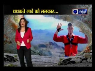 Man jumps into Chile's most active volcano 'Villarrica'