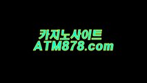 사이트블랙잭 《《ｓｔｋ４２４.COM》》 사이트블랙잭