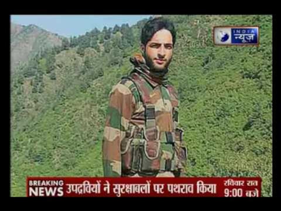 How school topper Burhan Wani beacame 10 lakhs bounty terrorist