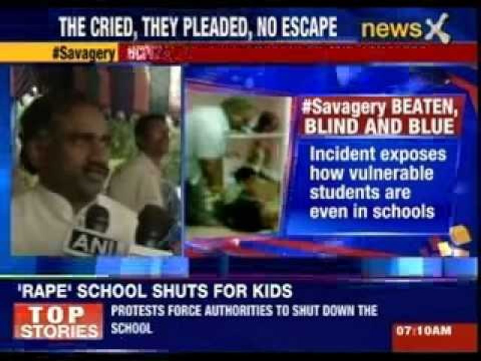 Blind teacher beats students in Kakinada school in AP