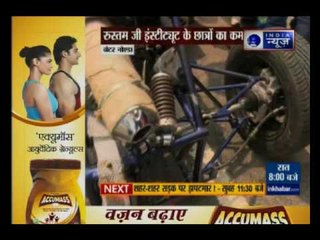RJIT students manufactures a car out of motorbike's engine
