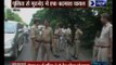 Special team of Noida Police to catch chain snatchers, Uttar Pradesh