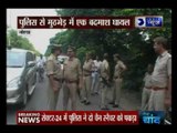 Special team of Noida Police to catch chain snatchers, Uttar Pradesh