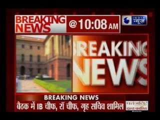 Home Minister Rajnath singh chiars high level meeting