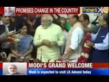 Narendra Modi for Prime Minister: Gets huge ovation from supporters in Ahmedabad after coronation