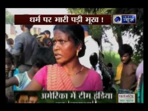 500 Hindus convert to Christianity in Buxor, Bihar