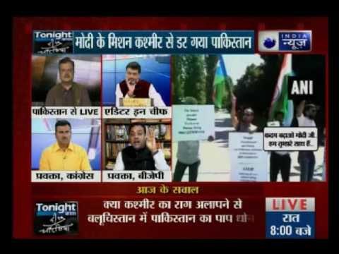 Tonight with Deepak Chaurasia: Has Modi's mission Kashmir shaken Pakistan?