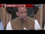 NewsX : BJP Chief Rajnath Singh dares congress to announce their PM Candidate for 2014 elections