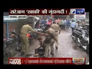 Jharkhand: Felony of Policemen in front of public on street
