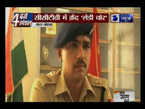 Caught on Camera: Woman shoplifting clothes from a shop in Noida