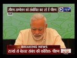 PM Narendra Modi to flag GST at Inter-State Council meeting