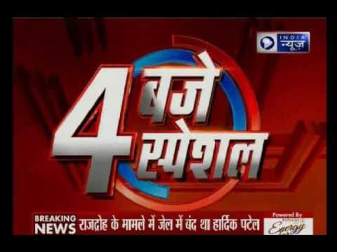 Hardik Patel released from Lajpore jail