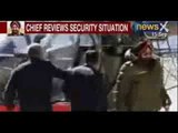 NewsX : Army Chief General Bikram Singh reviews security situation at Ladakh