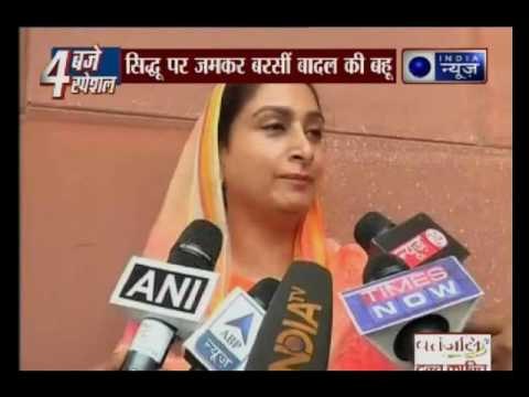 Harsimrat Kaur Badal criticises Navjot Singh Sidhu over his resignation