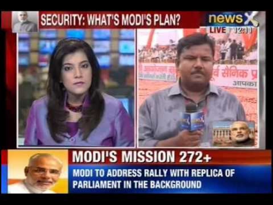 NewsX: Narendra Modi to address rally in Haryana today, his first as BJP's PM candidate
