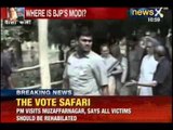 NewsX: Prime Minister, Rahul and Sonia Gandhi reach Muzaffarnagar to meet riot victims