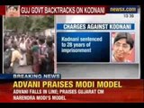 Gujarat government asks SIT not to seek death penalty for Maya Kodnani. Maya gets 28 years.