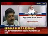 Asaram Sexual assault case: No relief for Asaram Bapu, to remain in jail till September 30