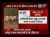 The Great India Run: Runners to leave for Ahmedabad from Jaipur