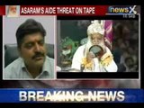 Asaram bapu scandal: Godman's aide Shilpi in full knowledge of his dirty deeds