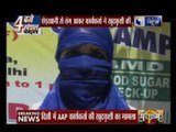 AAP woman activist commits suicide and accused party worker of molestation