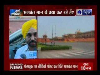 AAP's Bhagwant Mann 'exposes' Parliament security; uploads video on FB