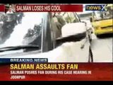 Salman Khan news: Hot-tempered Salman throws fan's mobile phone, assaults him