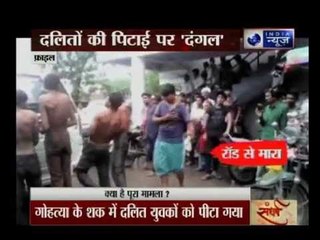 Rahul Gandhi to meet victims of Una violence today