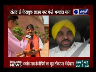 Kailash Vijayvargiya speaks on Bhagwant Mann row