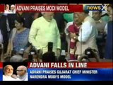 News X  : LK Advani praises Narendra Modi in his rally in Chhattisgarh