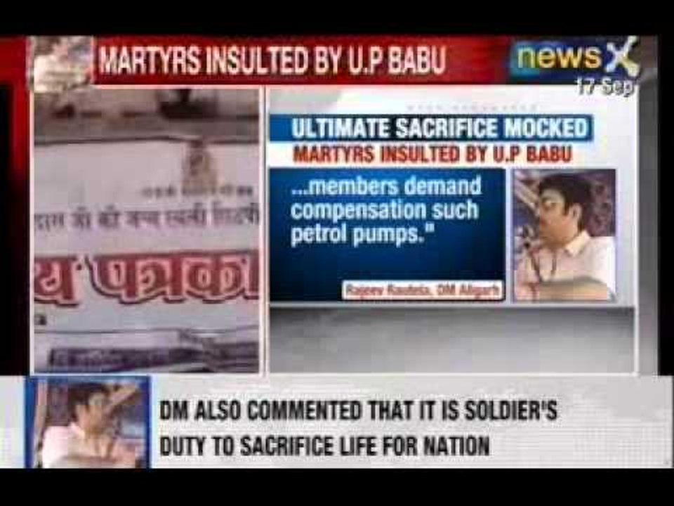 NewsX : 'Soldiers are paid to die', says Aligarh's DM Rajiv Rautela