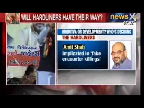 NewsX : BJP's Uttar Pradesh core committee meet to be held today