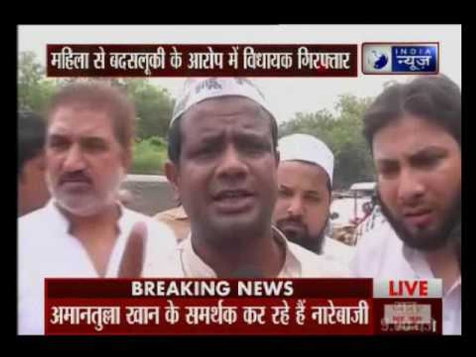 AAP MLA Amanatullah Khan arrested for threatening a woman