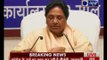 If Dayashankar is not arrested, we will come to power and have him arrested: Mayawati
