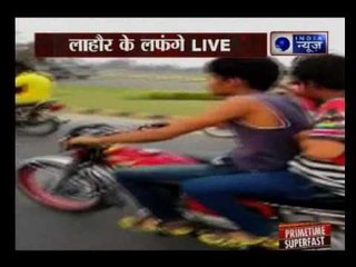 Caught on Camera: Open fire on roads of Lahore