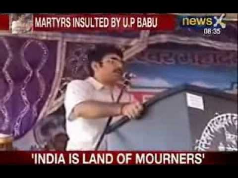 Martyrs Insulted : Aligarh DM Rajiv Rautela mocks Martyrs