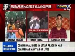 Muzaffarnagar Violence: More than 40 innocents dead, No one committed crime