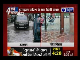 Delhi-NCR drenched in rain, heavy showers for next 2 days