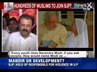 NewsX:  BJP to induct people belonging to minority communities into party