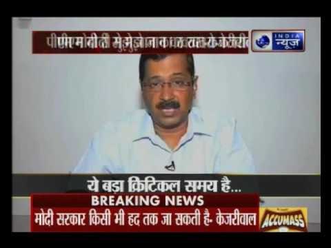 PM Narendra Modi and BJP Can Get Me Killed, says Arvind Kejriwal
