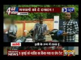 Two school students beats up molesters in Allahabad