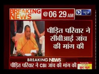 उन्नाव गैंगरेप की CBI जांच की मांग को लेकर पीड़ित परिवार ने पोस्टमॉर्टम हाउस के बाहर प्रदर्शन किया