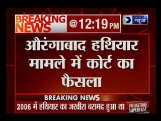 MCOCA court convicts Abu Jundal, 11 others in 2006 Aurangabad arms haul case