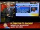 News X: Onion and other essential commodities hike due to KV Thomas