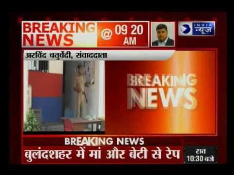 Woman and teen daughter gang raped by 12 robbers in Bulandshahr, Uttar Pradesh