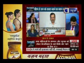 PM Narendra Modi can even have me murdered, says Delhi CM Kejriwal