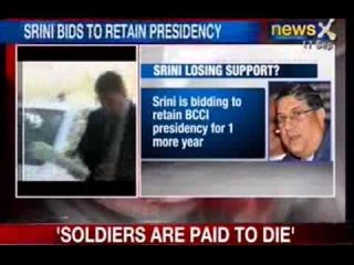 NewsX : Gujarat Cricket Association may not support N Srinivasan
