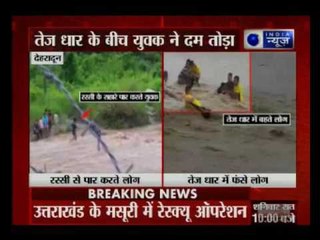 Rescue operation safe two in Dehradun, Uttarakhand