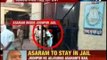 Breaking News:  Asaram's Bail plea was adjourned for 13 days