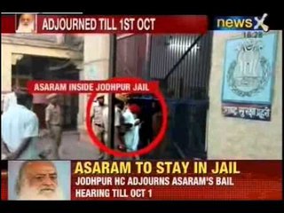Breaking News:  Asaram's Bail plea was adjourned for 13 days